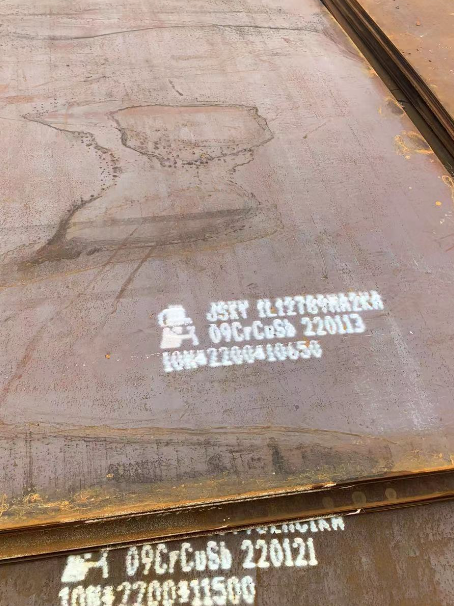 库伦ND耐酸钢板